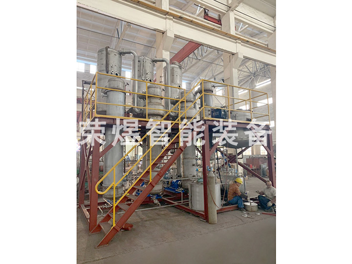 三效蒸發(fā)結晶